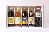 山陰の醤油・調味料の真心詰合せ(合計5本)