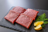 鳥取和牛恩田さくら和牛&nbsp;赤身肉（計400g・100g×4枚)