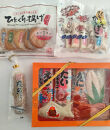 境港の練り物詰合せ　&nbsp;|&nbsp;練り物&nbsp;かまぼこ&nbsp;蒲鉾&nbsp;さつま揚げ&nbsp;魚加工品&nbsp;海鮮&nbsp;魚介&nbsp;魚介類&nbsp;のどぐろ&nbsp;カニ&nbsp;詰め合わせ&nbsp;セット&nbsp;食べ比べ&nbsp;おかず&nbsp;おつまみ&nbsp;酒の肴&nbsp;&nbsp;家庭用&nbsp;お取り寄せ&nbsp;グルメ&nbsp;人気&nbsp;おすすめ&nbsp;鳥取県&nbsp;境港市