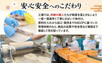 ご飯がススム！網元直伝の漁師飯！いか醤油漬けセット(計1.4kg)&nbsp;【鳥取県&nbsp;境港市】