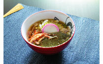 あかもくうどんセット(温)&nbsp;(10食分・トッピング用あかもく付き)&nbsp;|&nbsp;うどん&nbsp;海藻うどん&nbsp;あかもくうどん&nbsp;アカモク&nbsp;海藻&nbsp;麺類&nbsp;セット&nbsp;詰め合わせ&nbsp;トッピング付き&nbsp;健康志向&nbsp;食物繊維&nbsp;&nbsp;ヘルシー&nbsp;簡単調理&nbsp;手軽&nbsp;食事&nbsp;家庭用&nbsp;お取り寄せ&nbsp;グルメ&nbsp;人気&nbsp;おすすめ&nbsp;鳥取県&nbsp;境港市