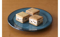 伯雲軒のサンドクッキー(計9個)