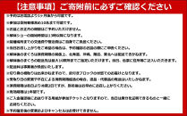 ＜数量限定＞まぐろ専門店「まぐろ屋DOI」の解体ショー(最大10名で参加可能)&nbsp;|&nbsp;マグロ解体ショー&nbsp;体験型イベント&nbsp;体験商品&nbsp;観光体験&nbsp;海鮮体験&nbsp;まぐろ&nbsp;クロマグロ&nbsp;鮪&nbsp;魚介&nbsp;魚介類&nbsp;食育体験&nbsp;調理体験&nbsp;イベント&nbsp;グループ体験&nbsp;家族体験&nbsp;企業イベント&nbsp;パーティー&nbsp;特別体験&nbsp;鳥取観光&nbsp;境港&nbsp;市&nbsp;地域体験&nbsp;人気&nbsp;おすすめ&nbsp;鳥取県&nbsp;境港市