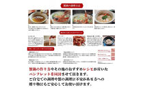 蟹&nbsp;蟹鍋&nbsp;セット&nbsp;1.5kg&nbsp;3〜4人前&nbsp;オリジナル鍋つゆ付&nbsp;境港産&nbsp;紅ずわい蟹&nbsp;冷凍