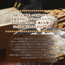 ＜令和7年産＞原田農園の「きぬむすめ」(精米・5kg)&nbsp;【鳥取県&nbsp;境港市】
