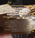 ＜令和7年産＞山崎農園のこしひかり(精米・10kg)&nbsp;【鳥取県&nbsp;境港市】