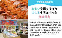 境港産紅ずわいがに使用！かにめし・かに雑炊セットA(かにめし×2・かに雑炊セット×2)&nbsp;|&nbsp;かにめし&nbsp;カニ飯&nbsp;蟹飯&nbsp;雑炊&nbsp;カニ雑炊&nbsp;かに雑炊&nbsp;海鮮ご飯&nbsp;海鮮&nbsp;魚介&nbsp;魚介類&nbsp;紅ズワイガニ&nbsp;簡単調理&nbsp;手軽&nbsp;家庭用&nbsp;お取り寄せ&nbsp;グルメ&nbsp;人気&nbsp;おすすめ&nbsp;鳥取県&nbsp;境港市