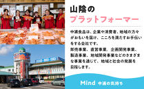 境港産紅ずわいがに使用！かにめし・かに雑炊セットB(かにめし×3・かに雑炊セット×3)&nbsp;|かにめし&nbsp;カニ飯&nbsp;蟹飯&nbsp;雑炊&nbsp;カニ雑炊&nbsp;かに雑炊&nbsp;海鮮ご飯&nbsp;海鮮&nbsp;魚介&nbsp;魚介類&nbsp;紅ズワイガニ&nbsp;簡単調理&nbsp;手軽&nbsp;家庭用&nbsp;お取り寄せ&nbsp;グルメ&nbsp;人気&nbsp;おすすめ&nbsp;鳥取県&nbsp;境港市