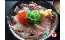 海鮮丼・くんせいの詰め合わせ！(づけ丼×2本・昆布じめ丼×3本・くんせい×2本)【T-BP2】【大山ブランド会】&nbsp;【鳥取県&nbsp;境港市】