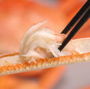 境港産松葉がにボイル姿&nbsp;&nbsp;計1.2kg（小サイズ4枚）