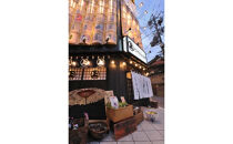 信州長屋酒場&nbsp;御食事券3,000円　1,000円×3枚