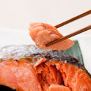 ＜訳あり＞チリ産銀鮭定塩切身(1.2kg)