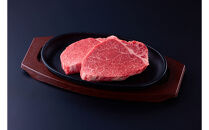 A5鳥取県産黒毛和牛ヒレステーキ(2枚)&nbsp;|&nbsp;牛肉&nbsp;和牛&nbsp;黒毛和牛&nbsp;A5ランク&nbsp;鳥取和牛&nbsp;ヒレ&nbsp;ヒレ肉&nbsp;フィレ&nbsp;フィレステーキ&nbsp;ステーキ&nbsp;ステーキ肉&nbsp;高級部位&nbsp;希少部位&nbsp;上品&nbsp;贅沢食材&nbsp;ごちそう&nbsp;記念日&nbsp;ディナー&nbsp;家庭用&nbsp;冷凍&nbsp;保存&nbsp;枚数選択&nbsp;ギフト&nbsp;贈り物&nbsp;お取り寄せ&nbsp;グルメ&nbsp;人気&nbsp;おすすめ&nbsp;国産&nbsp;鳥取県&nbsp;境港市