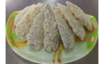 鳥取県産こだわりのアジフィーレフライ(計1.2kg)