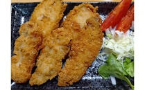 鳥取県産こだわりのアジフィーレフライ(計1.2kg)