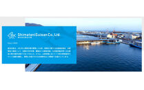 鳥取県産こだわりのアジフィーレフライ(計1.8kg)