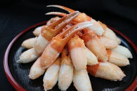紅ズワイガニ爪肉ポーション(2Lサイズ・1kg)