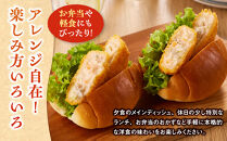 境港サーモンのクリームコロッケ(計40個)&nbsp;|&nbsp;サーモンコロッケ&nbsp;クリームコロッケ&nbsp;鮭&nbsp;サーモン&nbsp;揚げ物&nbsp;惣菜&nbsp;おかず&nbsp;海鮮&nbsp;魚介&nbsp;魚介類&nbsp;クリーミー&nbsp;濃厚&nbsp;食べやすい&nbsp;冷凍食品&nbsp;揚げるだけ&nbsp;簡単調理&nbsp;手軽&nbsp;お弁当&nbsp;大容量&nbsp;家庭用&nbsp;パーティー&nbsp;お取り寄せ&nbsp;グルメ&nbsp;人気&nbsp;おすすめ&nbsp;境港&nbsp;鳥取県&nbsp;境港市