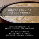 漬魚セット(西京漬4種8切セット)