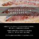 漬魚セット(銀鱈4切含む4種8切セット)