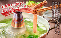 生ズワイガニ棒ポーション&nbsp;500g(15本&nbsp;～&nbsp;30本)【鳥取県&nbsp;境港市】