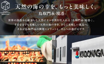 生ズワイガニ棒ポーション&nbsp;500g(15本&nbsp;～&nbsp;30本)【鳥取県&nbsp;境港市】