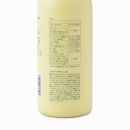 ＜15/e&nbsp;organic＞ザ・トリートメント(シトラス・500ml)【鳥取県&nbsp;境港市】