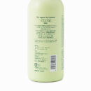 ＜15/e&nbsp;organic＞ザ・トリートメント(キンモクセイ・500ml)【鳥取県&nbsp;境港市】