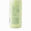 ＜15/e&nbsp;organic＞ザ・トリートメント(キンモクセイ・500ml)【鳥取県&nbsp;境港市】