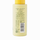 ＜15/e&nbsp;organic＞ザ・ヘアオイル(シトラス・80ml)【鳥取県&nbsp;境港市】