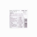 天然由来成分100%&nbsp;オーガニック&nbsp;フェイスクリーム&nbsp;無香料&nbsp;40ml&nbsp;1個&nbsp;PURE&nbsp;ESSENCE【鳥取県&nbsp;境港市】