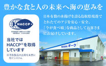 ＜期間限定・数量限定＞生ずわいがにカット(生食可)(800g/総重量約1kg)&nbsp;【鳥取県&nbsp;境港市】