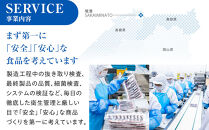 ＜期間限定・数量限定＞生ずわいがにカット(生食可)(800g/総重量約1kg)&nbsp;【鳥取県&nbsp;境港市】