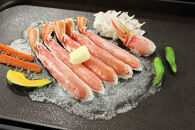 ＜期間限定・数量限定＞生ずわいがにカット(生食可)(1.6kg/総重量2kg)&nbsp;|&nbsp;ズワイガニ&nbsp;ずわいがに&nbsp;蟹&nbsp;かに&nbsp;カニ&nbsp;生ずわいがに&nbsp;カット済み&nbsp;&nbsp;むき身&nbsp;&nbsp;食べやすい&nbsp;生食可&nbsp;刺身用&nbsp;カニ刺し&nbsp;刺身&nbsp;海鮮&nbsp;魚介&nbsp;魚介類&nbsp;鍋&nbsp;カニ鍋&nbsp;焼きガニ&nbsp;海鮮丼&nbsp;冷凍&nbsp;保存&nbsp;大容量&nbsp;家庭用&nbsp;お取り寄せ&nbsp;グルメ&nbsp;人気&nbsp;おすすめ&nbsp;期間限定&nbsp;数量限定&nbsp;国産&nbsp;境港&nbsp;鳥取県&nbsp;境港市