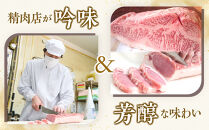 鳥取黒毛和牛サーロインステーキ(計3枚)&nbsp;|&nbsp;牛肉&nbsp;和牛&nbsp;黒毛和牛&nbsp;鳥取和牛&nbsp;サーロイン&nbsp;ステーキ&nbsp;ステーキ肉&nbsp;高級部位&nbsp;厚切り&nbsp;柔らかい&nbsp;ジューシー&nbsp;脂のり&nbsp;旨味&nbsp;贅沢&nbsp;赤身&nbsp;霜降り&nbsp;焼肉用&nbsp;焼くだけ&nbsp;簡単調理&nbsp;主菜&nbsp;ごちそう&nbsp;ディナー&nbsp;記念日&nbsp;家庭用&nbsp;冷凍&nbsp;保存&nbsp;セット&nbsp;ギフト&nbsp;贈り物&nbsp;お取り寄せ&nbsp;グルメ&nbsp;人気&nbsp;おすすめ&nbsp;国産&nbsp;鳥取県&nbsp;境港市