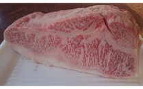 鳥取黒毛和牛ロースブロック(1.2kg)