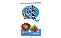 いわし・あじのたたき身セット(計1.5kg・150g×各5P)&nbsp;|&nbsp;いわし&nbsp;鰯&nbsp;あじ&nbsp;鯵&nbsp;たたき&nbsp;なめろう&nbsp;たたき身&nbsp;魚ミンチ&nbsp;海鮮&nbsp;魚介&nbsp;魚介類&nbsp;加工魚&nbsp;冷凍&nbsp;小分け&nbsp;大容量&nbsp;セット&nbsp;おかず&nbsp;丼&nbsp;海鮮丼&nbsp;なめろう丼&nbsp;おつまみ&nbsp;簡単調理&nbsp;手軽&nbsp;家庭用&nbsp;お取り寄せ&nbsp;グルメ&nbsp;人気&nbsp;おすすめ&nbsp;鳥取県&nbsp;境港市