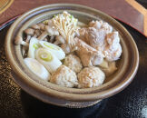 大山どり鍋セット(2セット)【7-9月配送不可】大山どり鍋セット