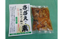 魚屋さんが作った「海鮮炊き込みご飯の素」3種セット(鯛・サザエ・白バイ×各1P)&nbsp;|&nbsp;炊き込みご飯の素&nbsp;炊き込みご飯&nbsp;ご飯の素&nbsp;調味料&nbsp;食品&nbsp;海鮮炊き込み&nbsp;鯛&nbsp;サザエ&nbsp;貝&nbsp;白バイ&nbsp;セット&nbsp;詰め合わせ&nbsp;簡単調理&nbsp;手軽&nbsp;時短&nbsp;炊飯器で作る&nbsp;本格料理&nbsp;おかず&nbsp;ご飯のお供&nbsp;だし&nbsp;旨味&nbsp;魚介&nbsp;魚介類&nbsp;家庭用&nbsp;小分け&nbsp;お取り寄せ&nbsp;グルメ&nbsp;人気&nbsp;おすすめ&nbsp;鳥取県&nbsp;境港市