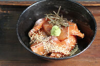 ＜数量限定＞地魚の刺身海鮮丼・漬け丼(計370g)&nbsp;|&nbsp;海鮮丼&nbsp;海鮮丼セット&nbsp;刺身丼&nbsp;漬け丼&nbsp;海鮮&nbsp;魚介&nbsp;魚介類&nbsp;地魚&nbsp;鮮魚&nbsp;刺身用&nbsp;生食&nbsp;新鮮&nbsp;丼ぶり&nbsp;海鮮ご飯&nbsp;食べやすい&nbsp;小分け&nbsp;冷凍&nbsp;保存&nbsp;簡単調理&nbsp;手軽&nbsp;家庭用&nbsp;お取り寄せ&nbsp;グルメ&nbsp;人気&nbsp;おすすめ&nbsp;鳥取県&nbsp;境港市