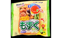 お弁当用もずくセット(3種・計80カップ)