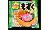 お弁当用もずくセット(3種・計80カップ)