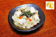 郷土料理「文化庁100年フード認定」特別セットB(計10個・いただき大1個入×6P&nbsp;/&nbsp;大山おこわ150g×4P)