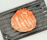 ＜7月中旬～9月上旬発送不可＞「境港産」紅ズワイガニの甲羅盛り(150g×2P)