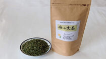 野草茶バラエティーAセット(計75袋/3種×25袋)