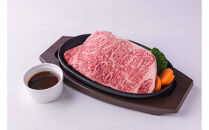 A5鳥取県産黒毛和牛サーロインステーキ(2枚)&nbsp;|&nbsp;牛肉&nbsp;和牛&nbsp;黒毛和牛&nbsp;A5ランク&nbsp;鳥取和牛&nbsp;サーロイン&nbsp;ステーキ&nbsp;ステーキ肉&nbsp;高級部位&nbsp;贅沢食材&nbsp;ごちそう&nbsp;記念日&nbsp;ディナー&nbsp;家庭用&nbsp;冷凍&nbsp;保存&nbsp;枚数選択&nbsp;ギフト&nbsp;贈り物&nbsp;お取り寄せ&nbsp;グルメ&nbsp;人気&nbsp;おすすめ&nbsp;国産&nbsp;鳥取県&nbsp;境港市