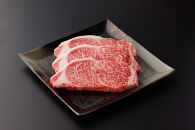 A5鳥取県産黒毛和牛サーロインステーキ(8枚)&nbsp;|&nbsp;牛肉&nbsp;和牛&nbsp;黒毛和牛&nbsp;A5ランク&nbsp;鳥取和牛&nbsp;サーロイン&nbsp;ステーキ&nbsp;ステーキ肉&nbsp;高級部位&nbsp;贅沢食材&nbsp;ごちそう&nbsp;記念日&nbsp;ディナー&nbsp;家庭用&nbsp;冷凍&nbsp;保存&nbsp;枚数選択&nbsp;ギフト&nbsp;贈り物&nbsp;お取り寄せ&nbsp;グルメ&nbsp;人気&nbsp;おすすめ&nbsp;国産&nbsp;鳥取県&nbsp;境港市