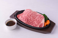 A5鳥取県産黒毛和牛サーロインステーキ(8枚)&nbsp;|&nbsp;牛肉&nbsp;和牛&nbsp;黒毛和牛&nbsp;A5ランク&nbsp;鳥取和牛&nbsp;サーロイン&nbsp;ステーキ&nbsp;ステーキ肉&nbsp;高級部位&nbsp;贅沢食材&nbsp;ごちそう&nbsp;記念日&nbsp;ディナー&nbsp;家庭用&nbsp;冷凍&nbsp;保存&nbsp;枚数選択&nbsp;ギフト&nbsp;贈り物&nbsp;お取り寄せ&nbsp;グルメ&nbsp;人気&nbsp;おすすめ&nbsp;国産&nbsp;鳥取県&nbsp;境港市