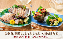 ＜平日着＞＜1月上旬～2月上旬頃順次配送＞あわび・さざえ詰合せ(2種)&nbsp;【鳥取県&nbsp;境港市】