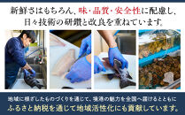 ＜土日祝着＞＜1月上旬～2月上旬頃順次配送＞あわび・さざえ詰合せ(2種)&nbsp;【鳥取県&nbsp;境港市】
